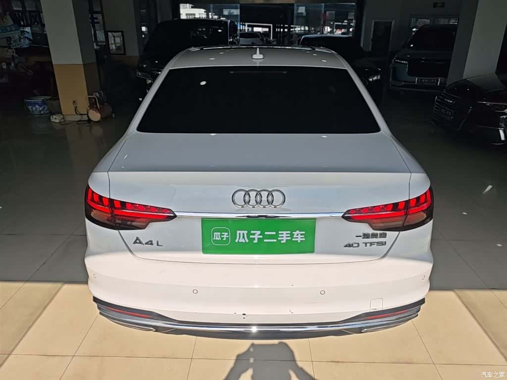 Audi A4L, 2021 6