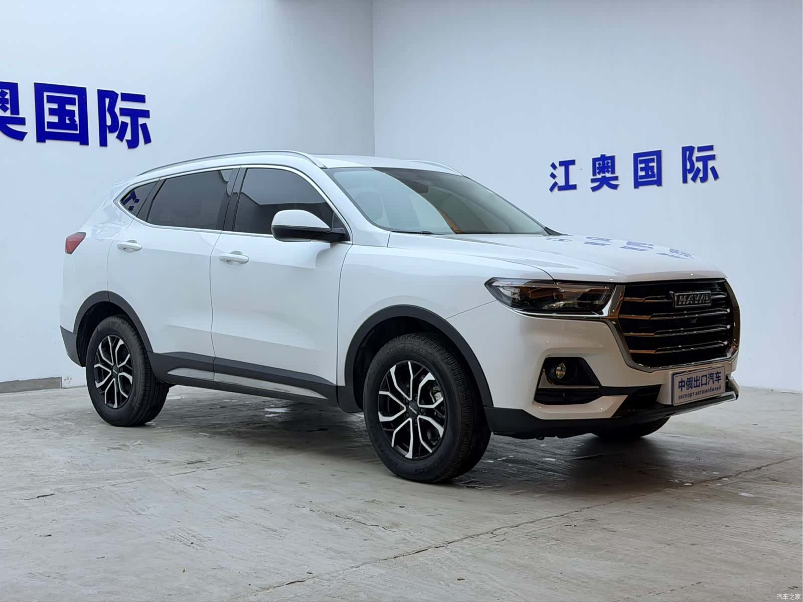 Haval H6, 2023 3