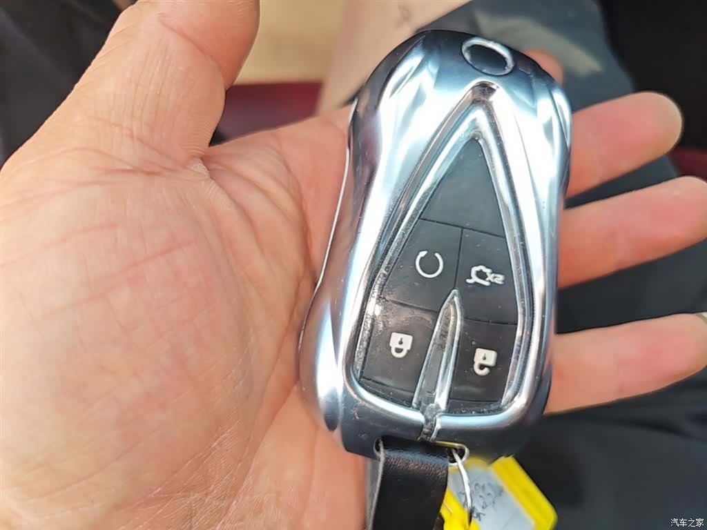 Changan CS75, 2019 9