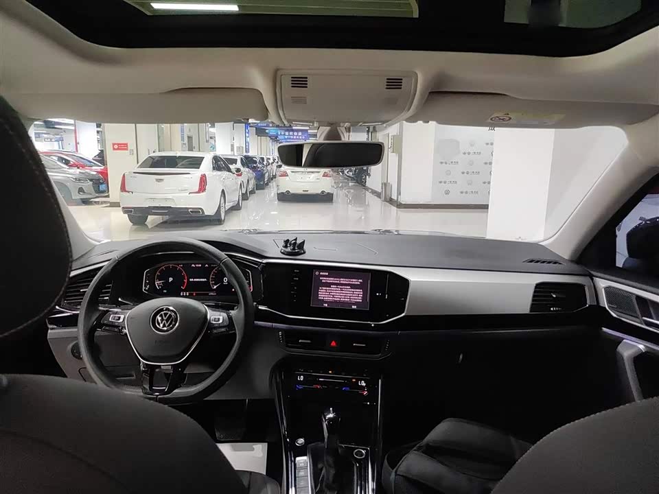 Volkswagen Tanyue Volkswagen Tanyue