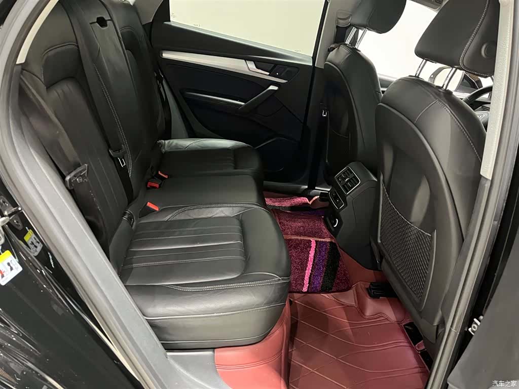Audi Q5L, 2020 15