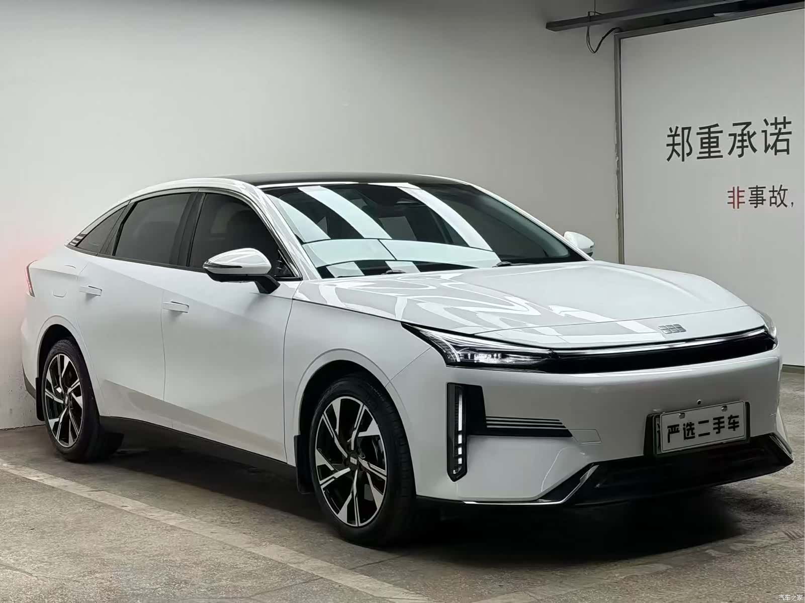 Geely Galaxy L6, 2024 3
