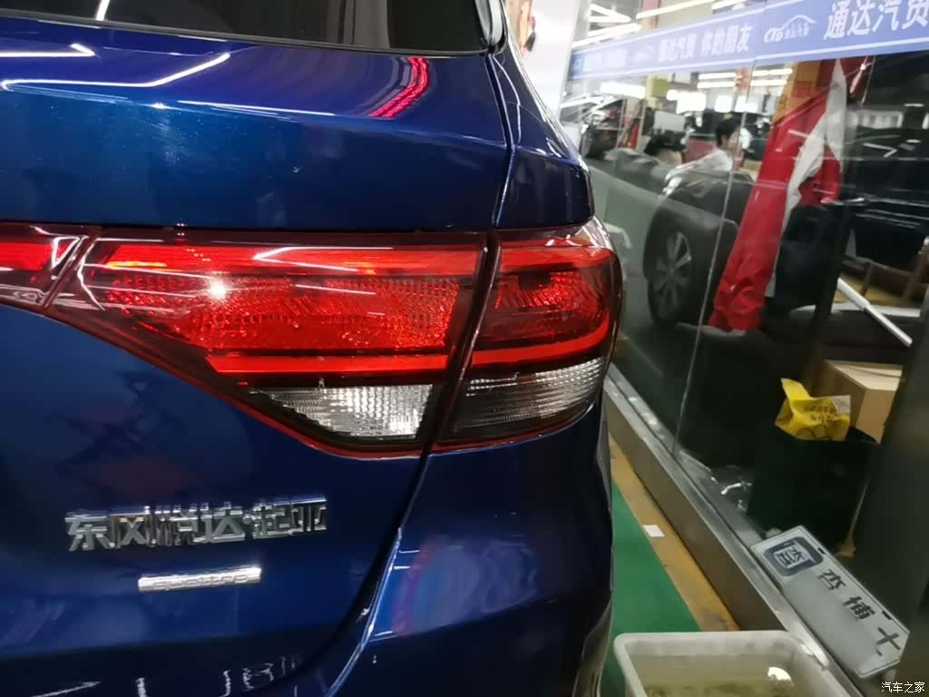 Kia KX, 2019 8