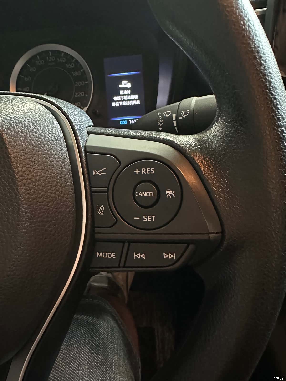Toyota Corolla, 2024 23