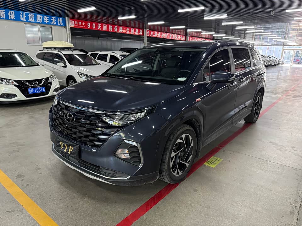 Hyundai Kustu Hyundai Kustu