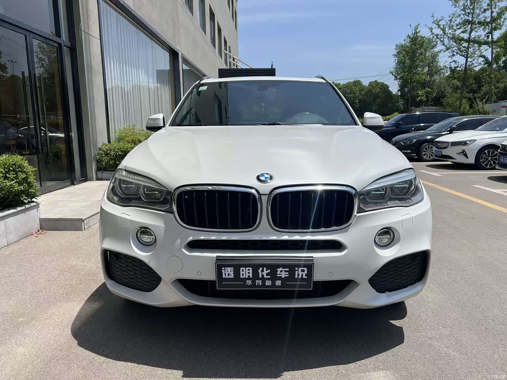 BMW X5, 2017 2