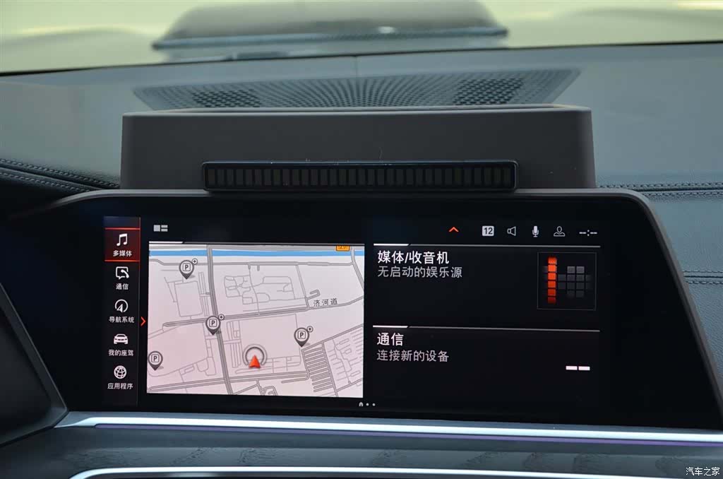 BMW X7, 2019 7