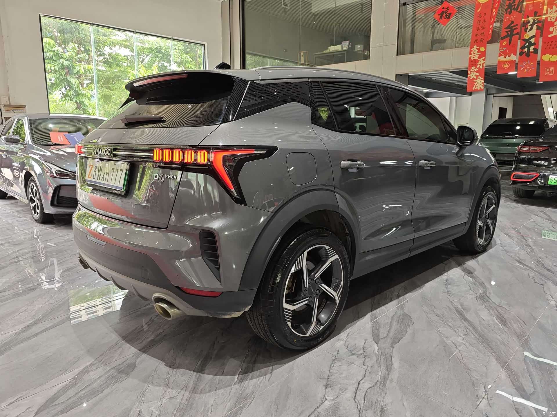 Lynk & Co 02, 2022 29