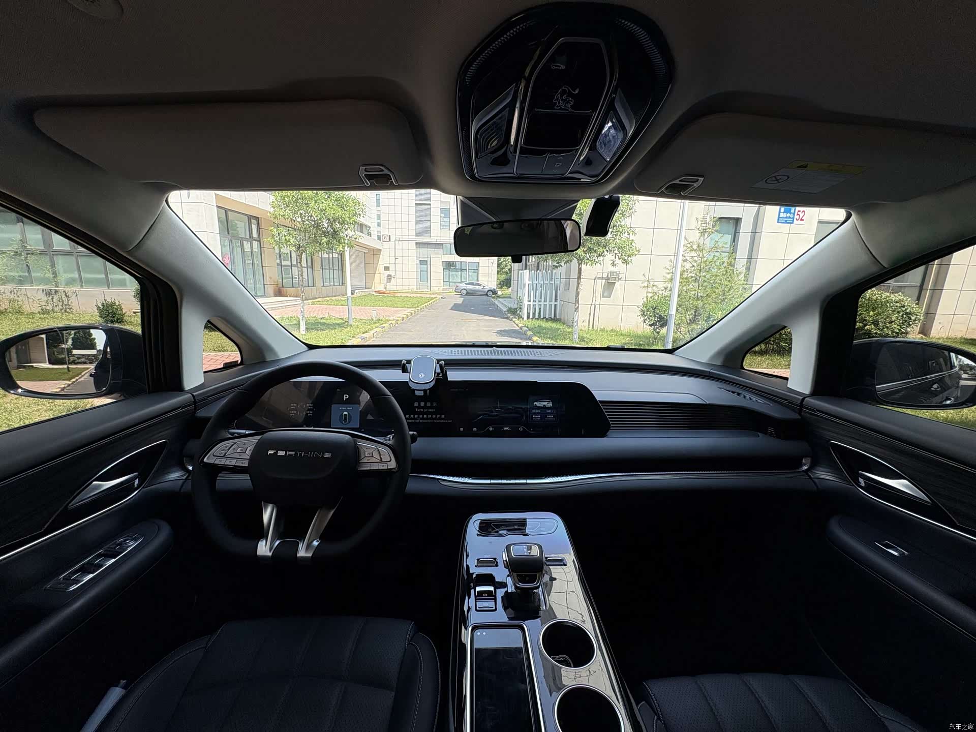 DongFeng V9, 2025 7