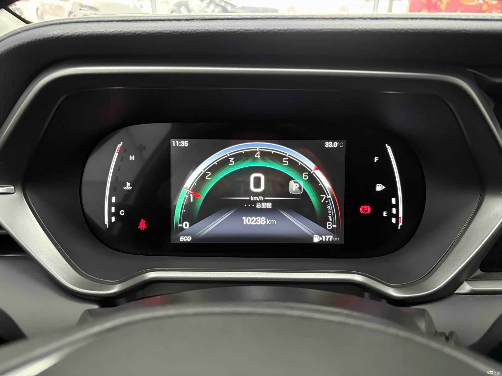 GAC GS4, 2022 13