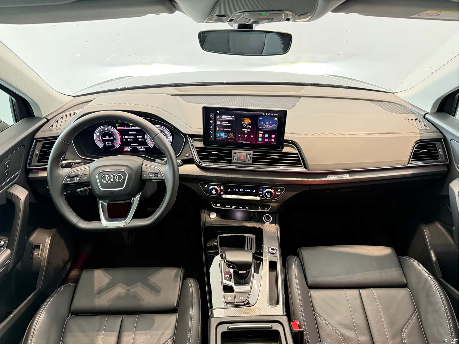 Audi Q5L, 2023 8