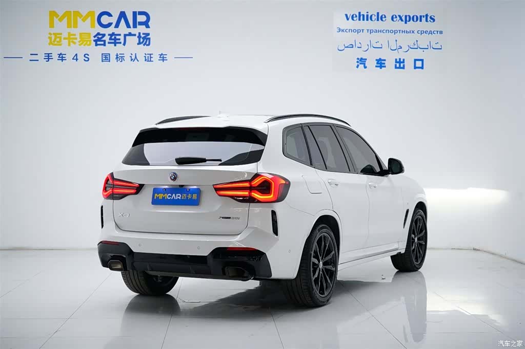 BMW X3, 2022 17