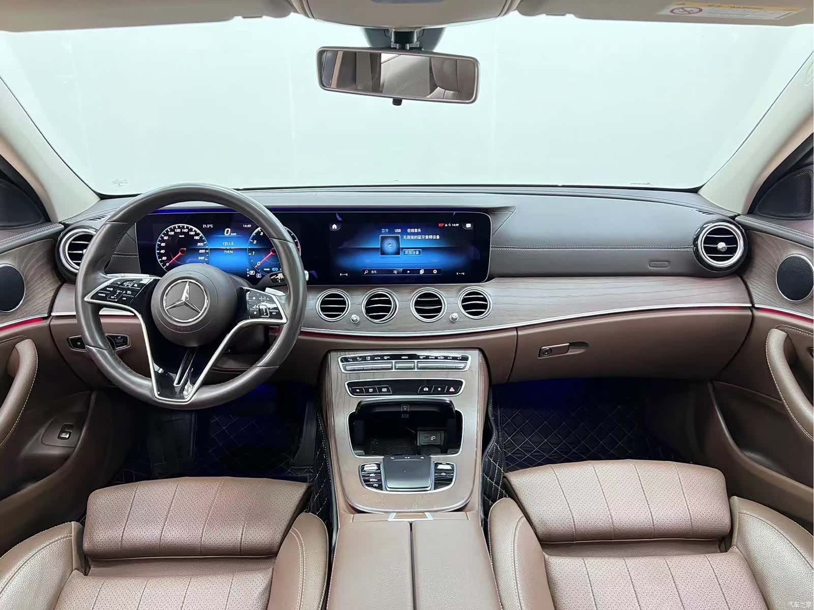 Mercedes-Benz E-Class, 2021 10