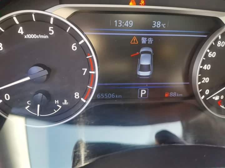 Nissan Teana, 2021 года фото 9