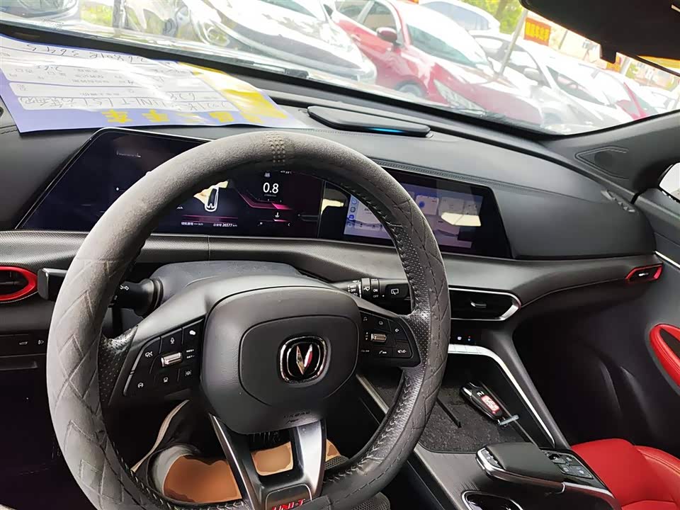 Changan UNI-T