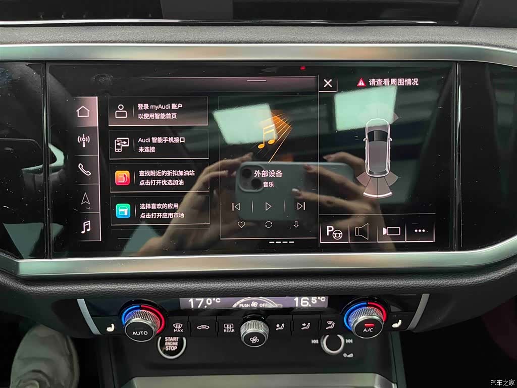 Audi Q3, 2023 6