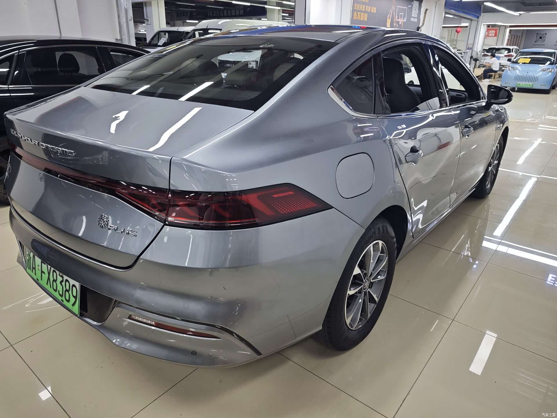 BYD Qin, 2024 9