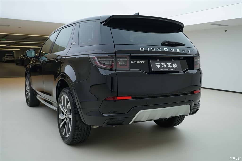 Land Rover Discovery, 2024 4
