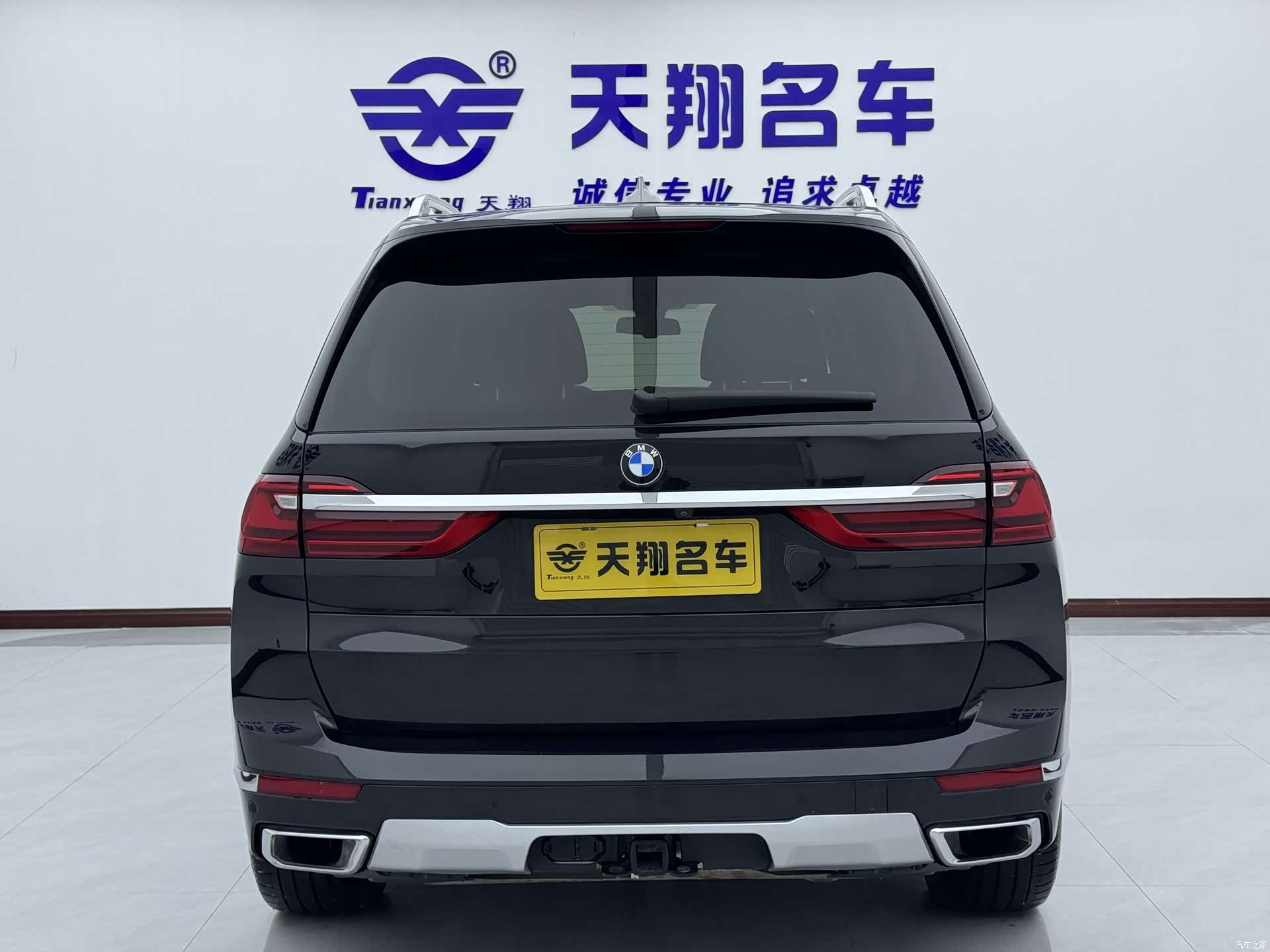 BMW X7, 2020 все фото