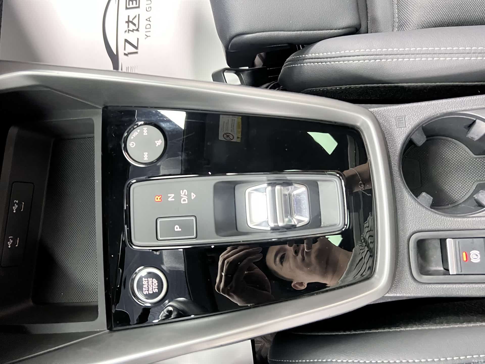 Audi A3, 2022 9