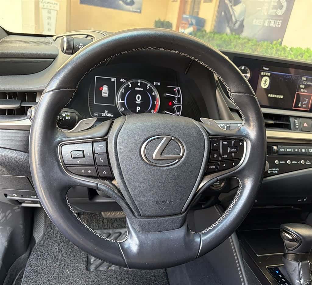Lexus ES, 2020 7