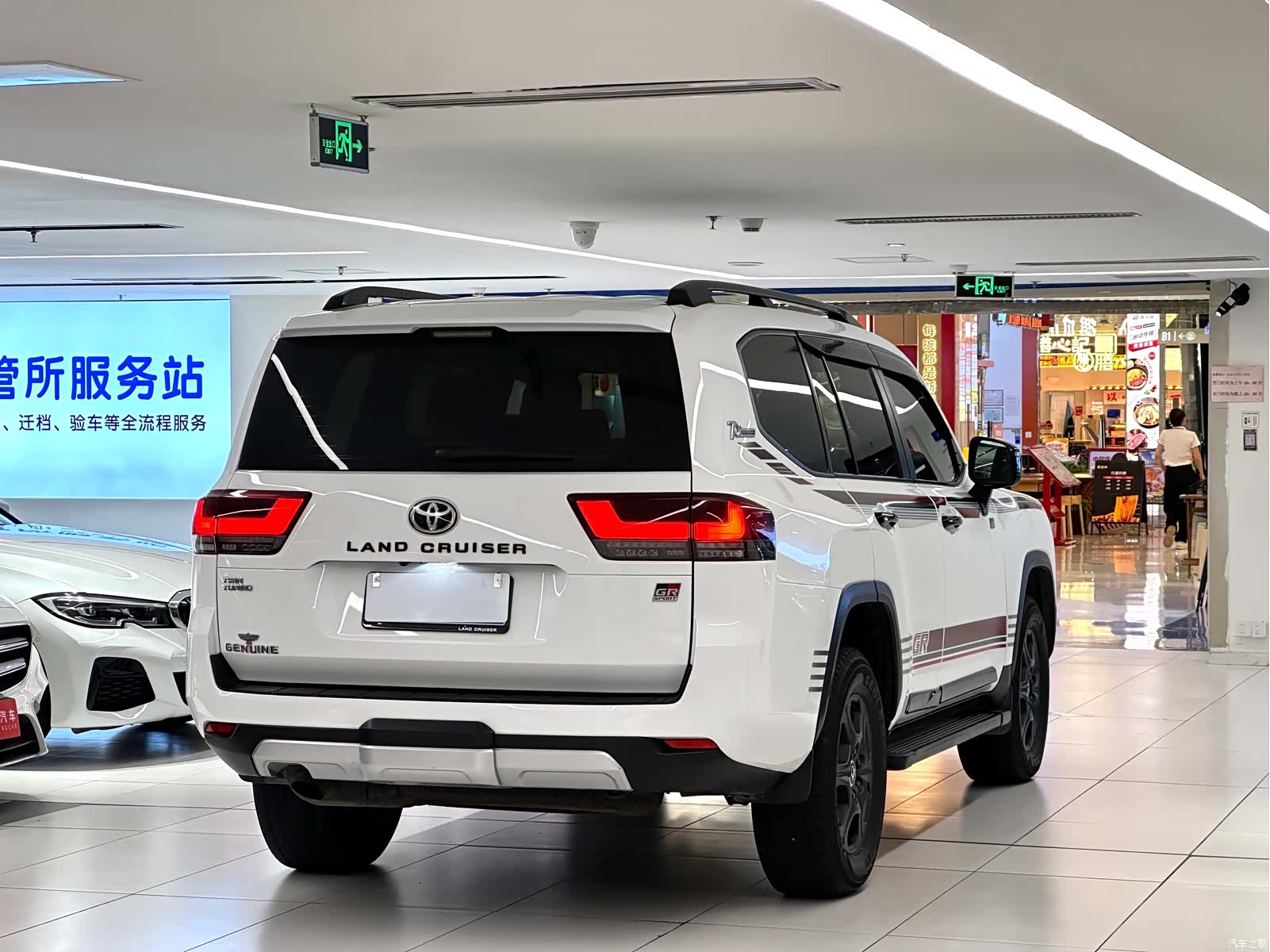 Toyota Land Cruiser, 2023 все фото