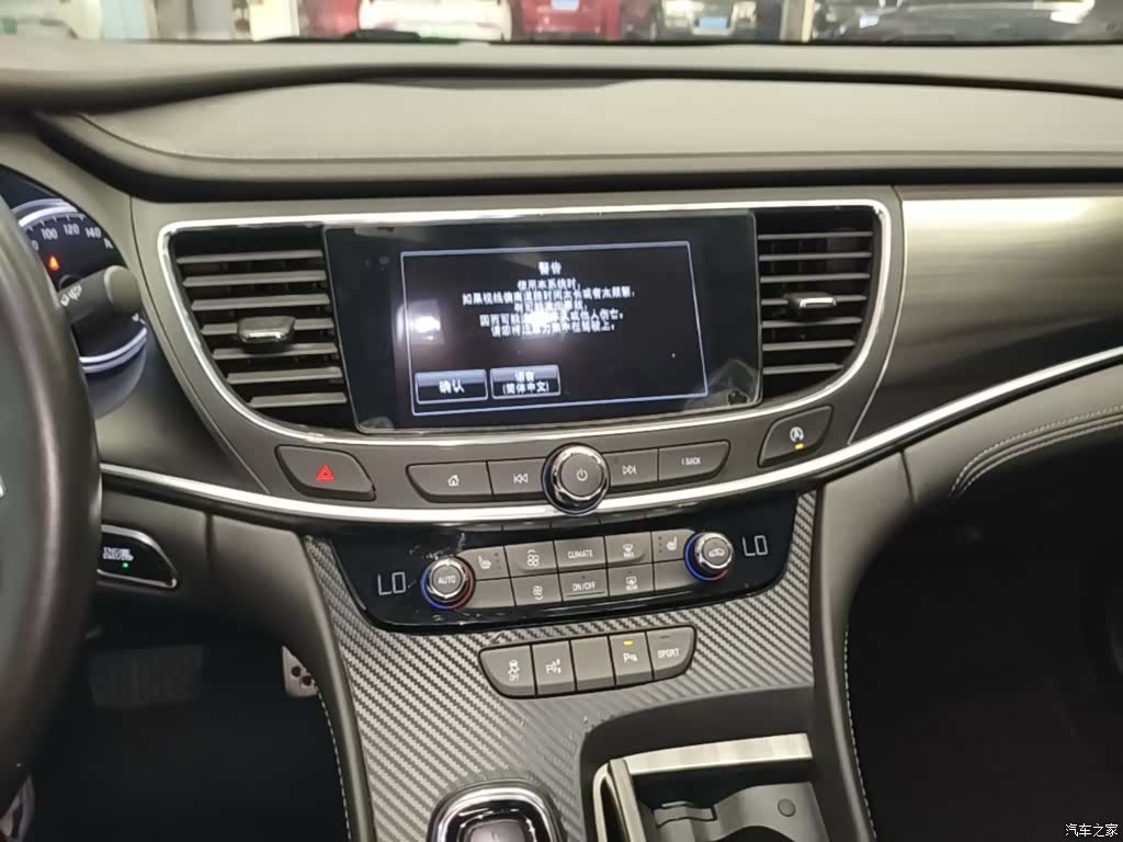 Buick LaCrosse, 2017 13