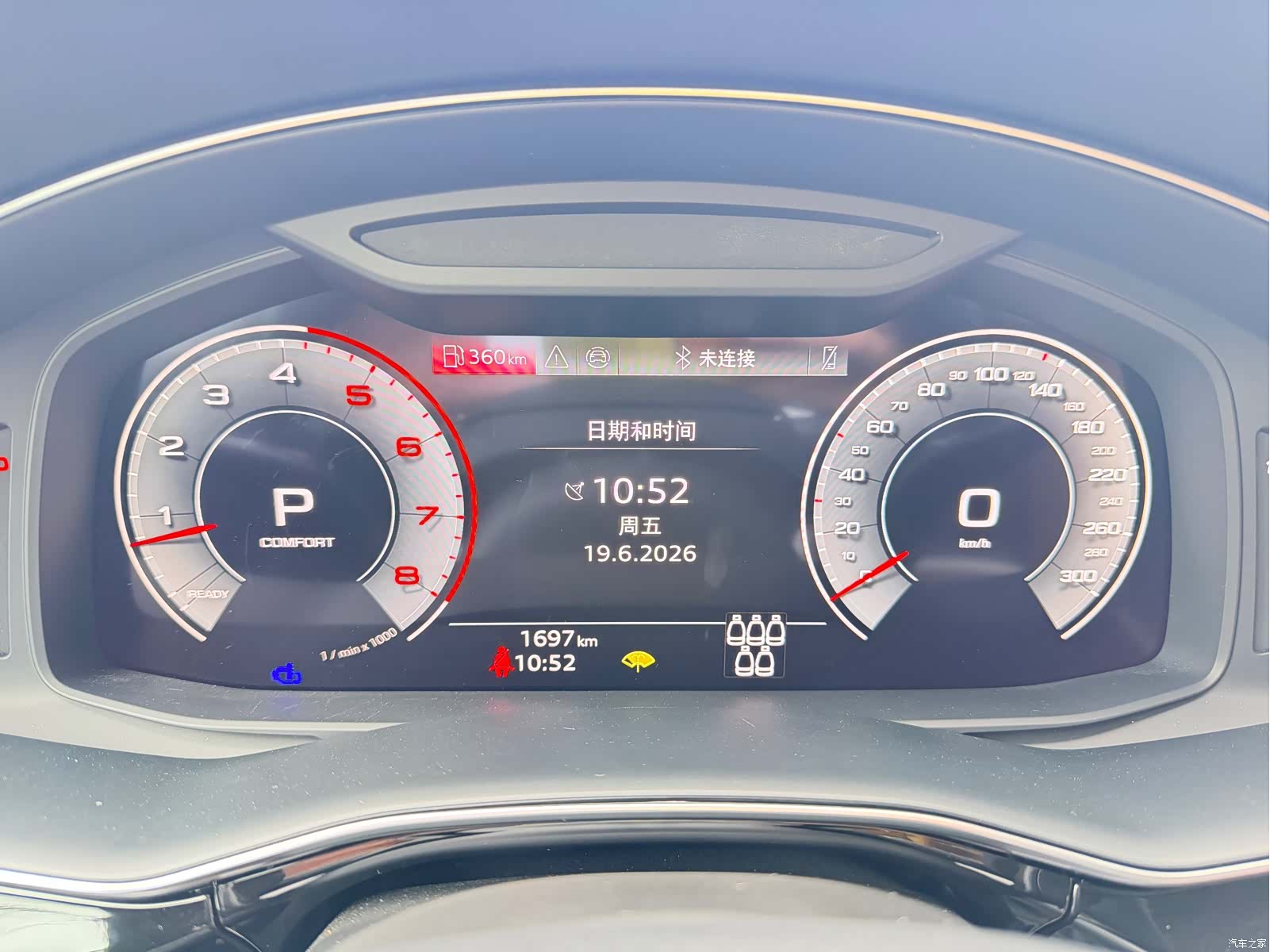Audi Q7, 2025 6