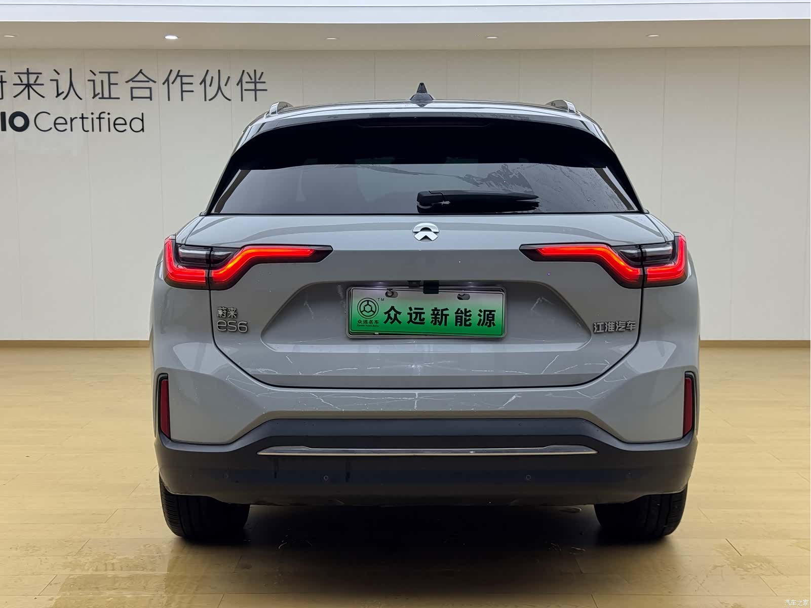 NIO ES6, 2021 6