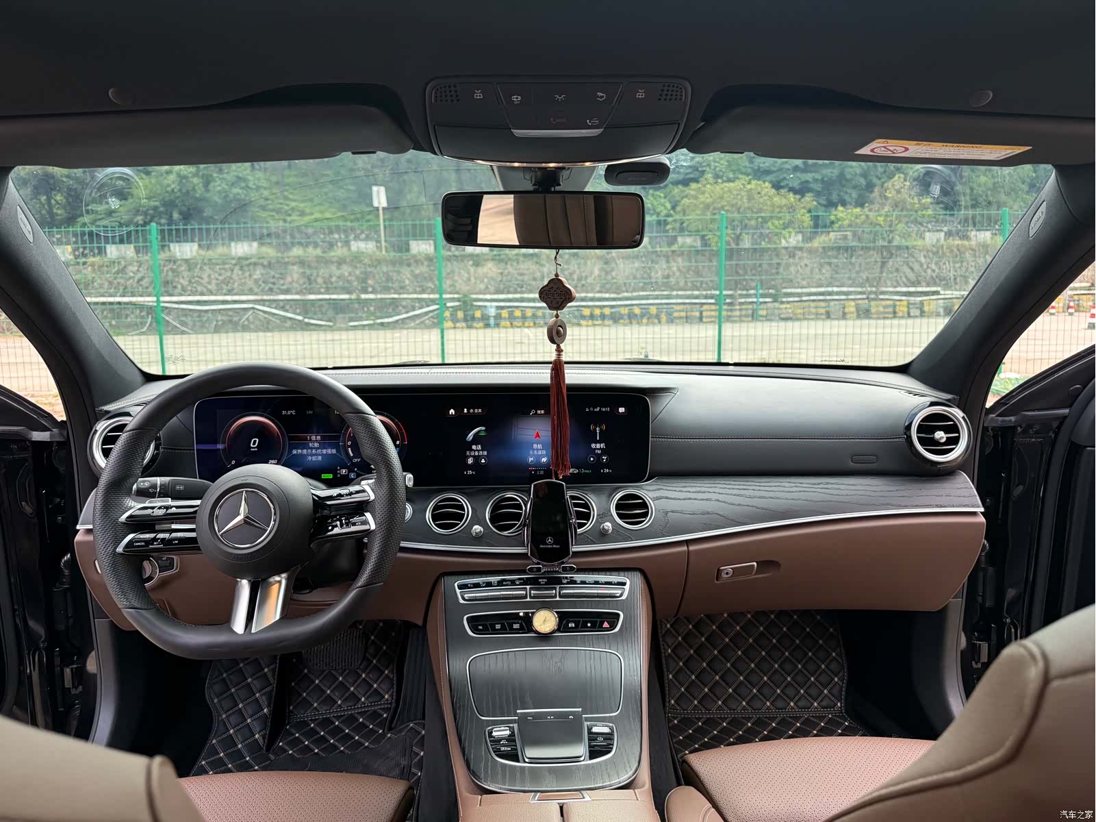 Mercedes-Benz E-Class, 2022 7