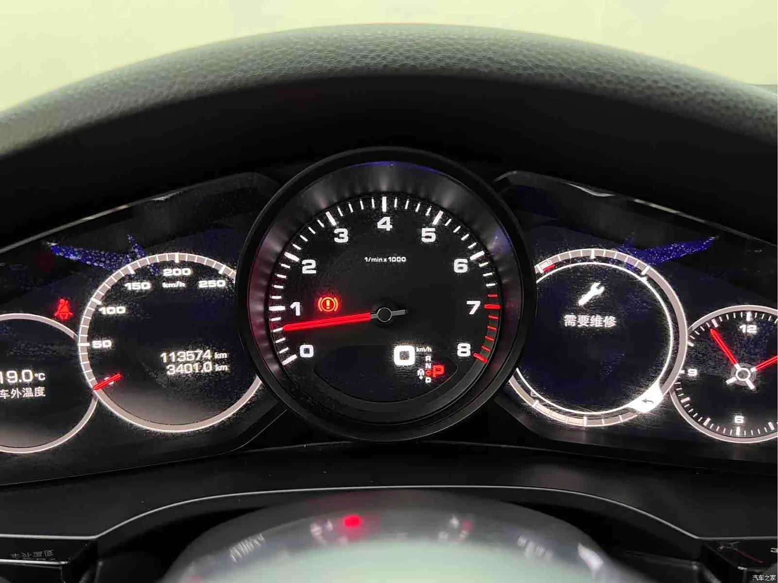 Porsche Cayenne, 2019 26