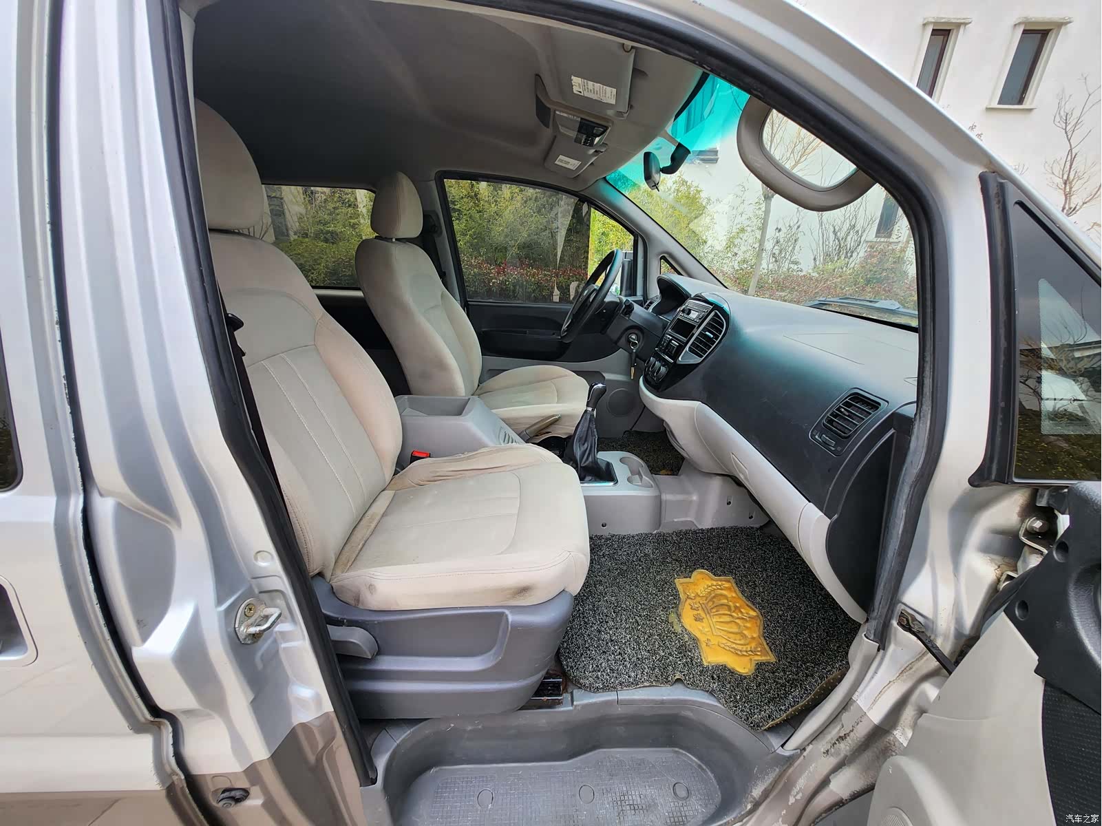 DongFeng M3, 2018 8