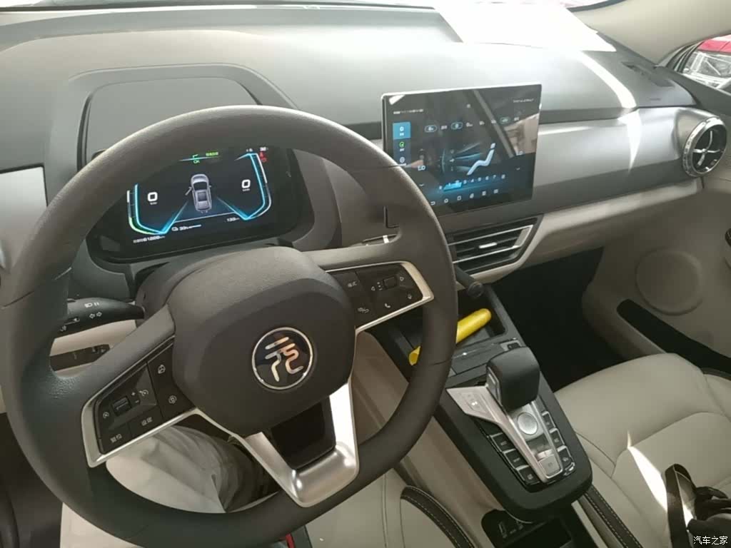 BYD Yuan, 2022 10