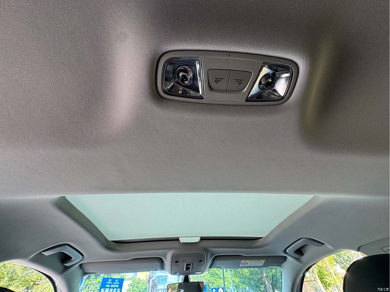 Audi Q2L, 2021 13