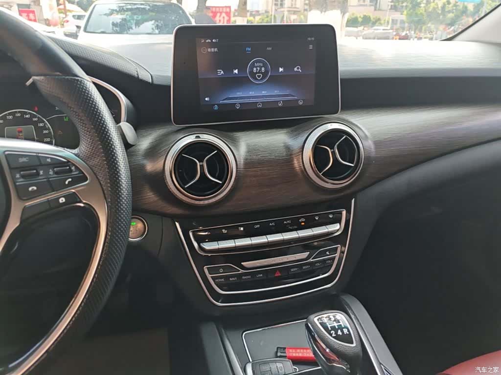 BAIC D50, 2019 13