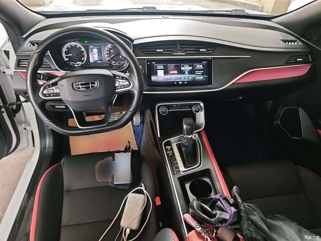 Geely Binray, 2021 10