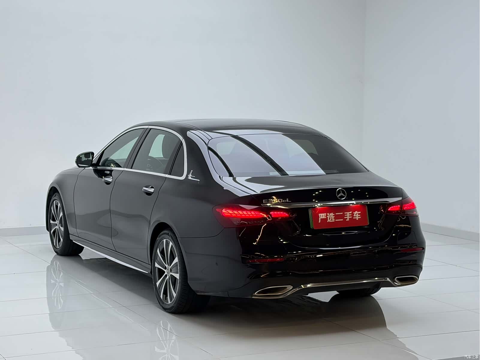 Mercedes-Benz E-Class, 2023 9