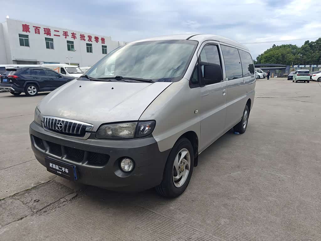 JAC Refine