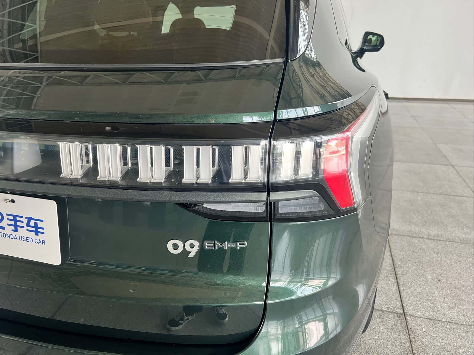 Lynk & Co 02, 2024 7