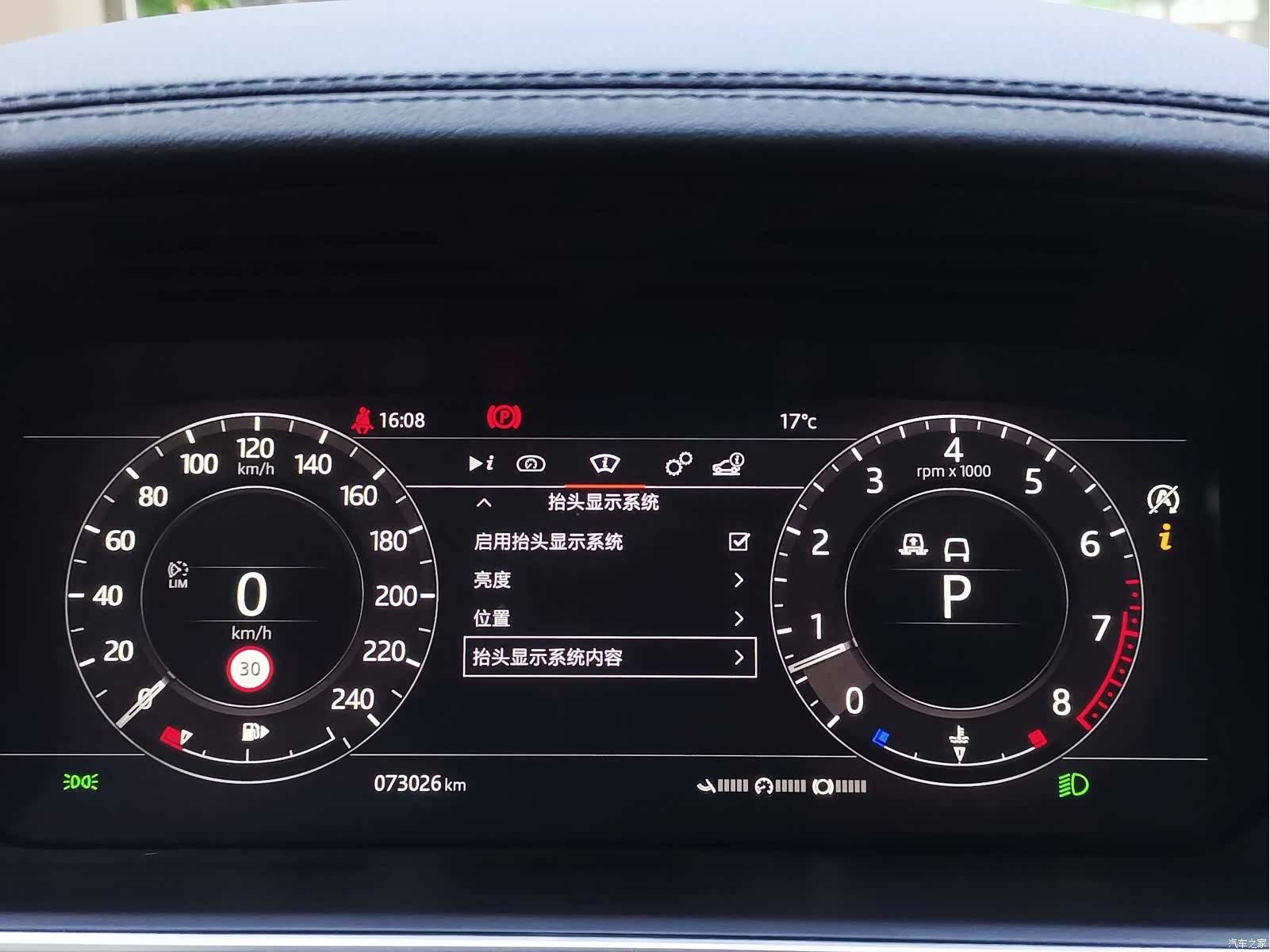 Land Rover Range Rover, 2022 7