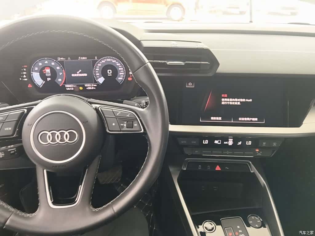 Audi A3, 2024 10