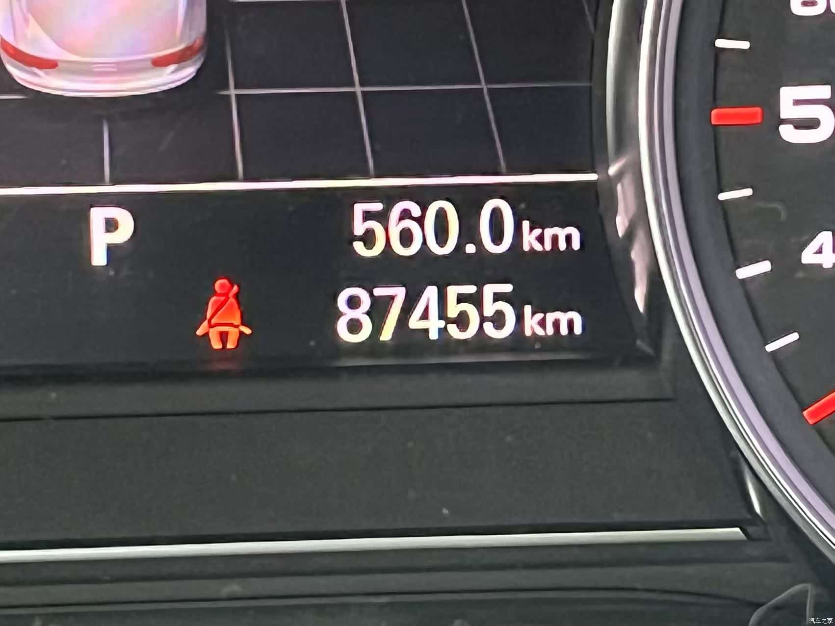 Audi A8L, 2012 9