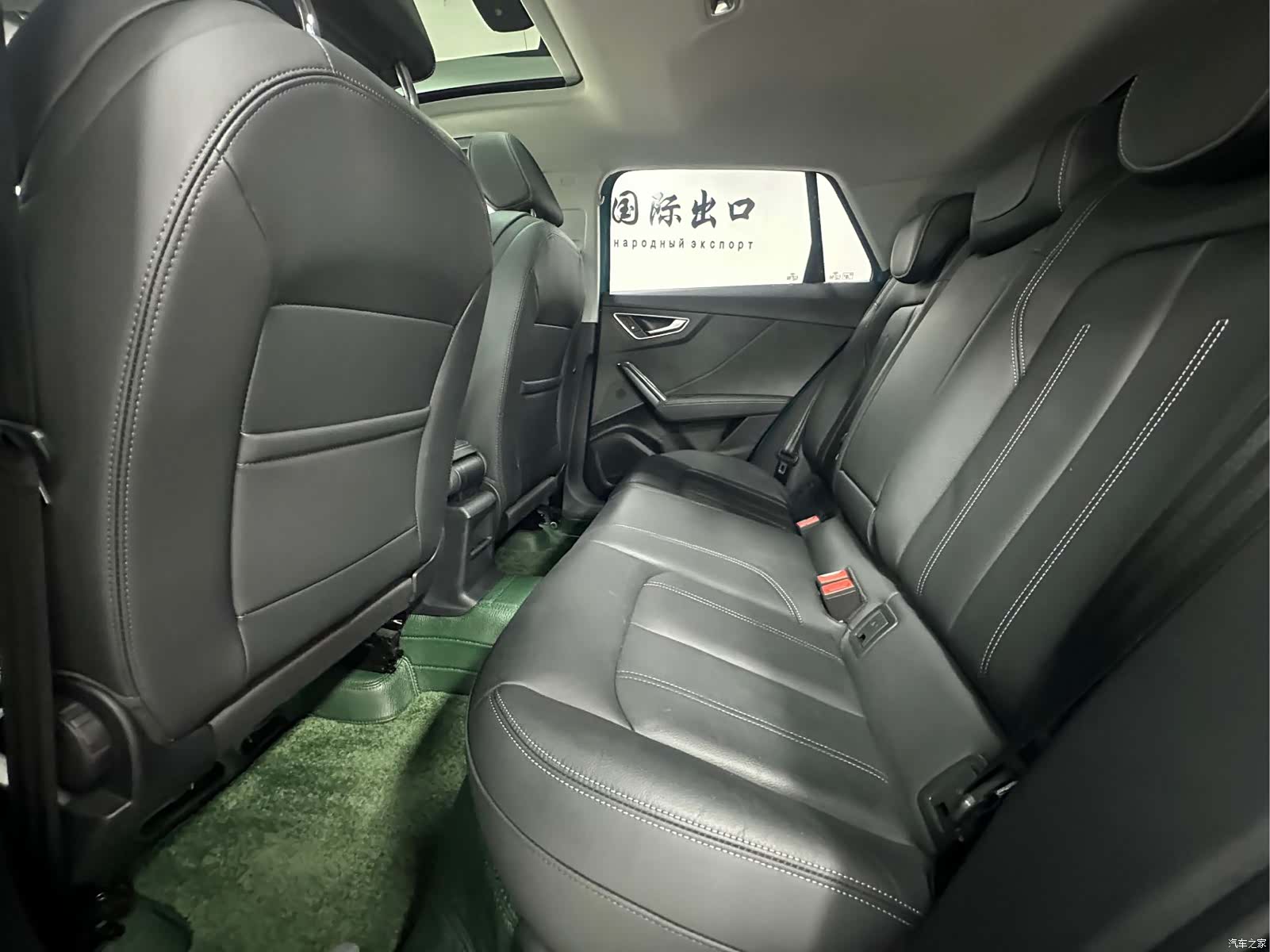 Audi Q2L, 2022 12