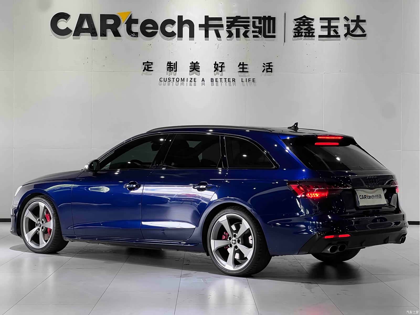 Audi S4, 2024 все фото
