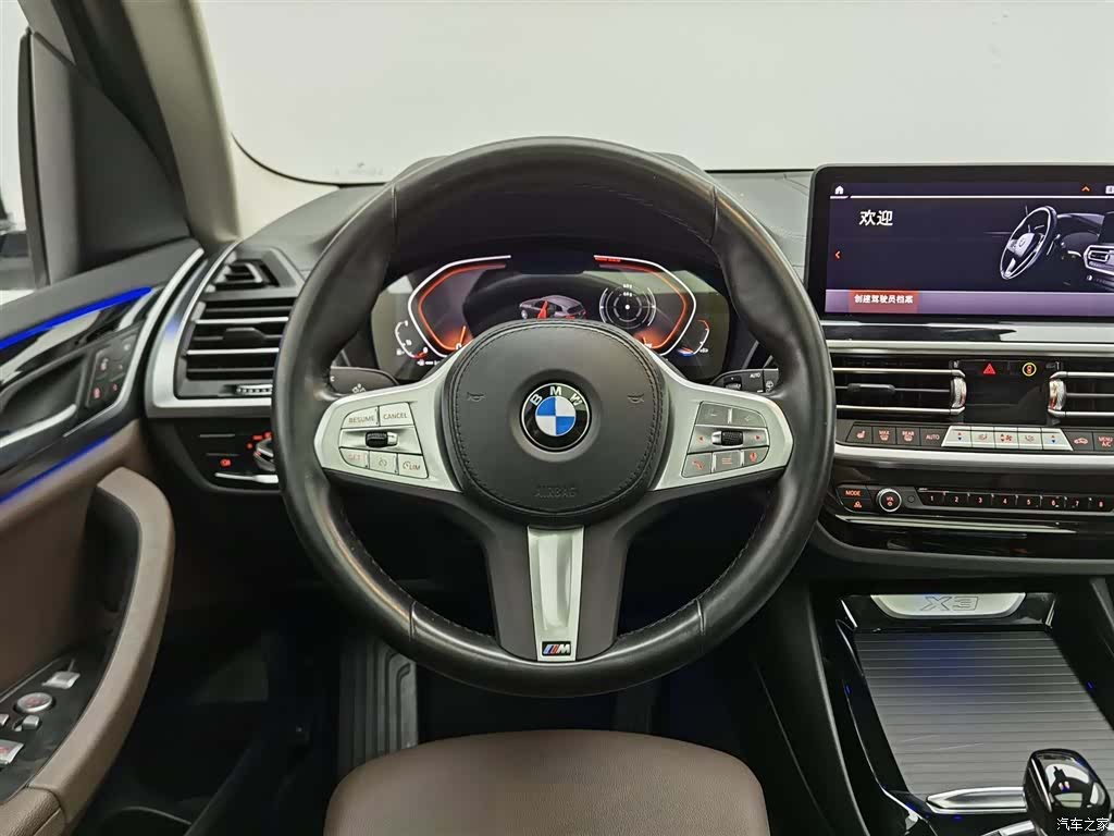 BMW X3, 2023 11