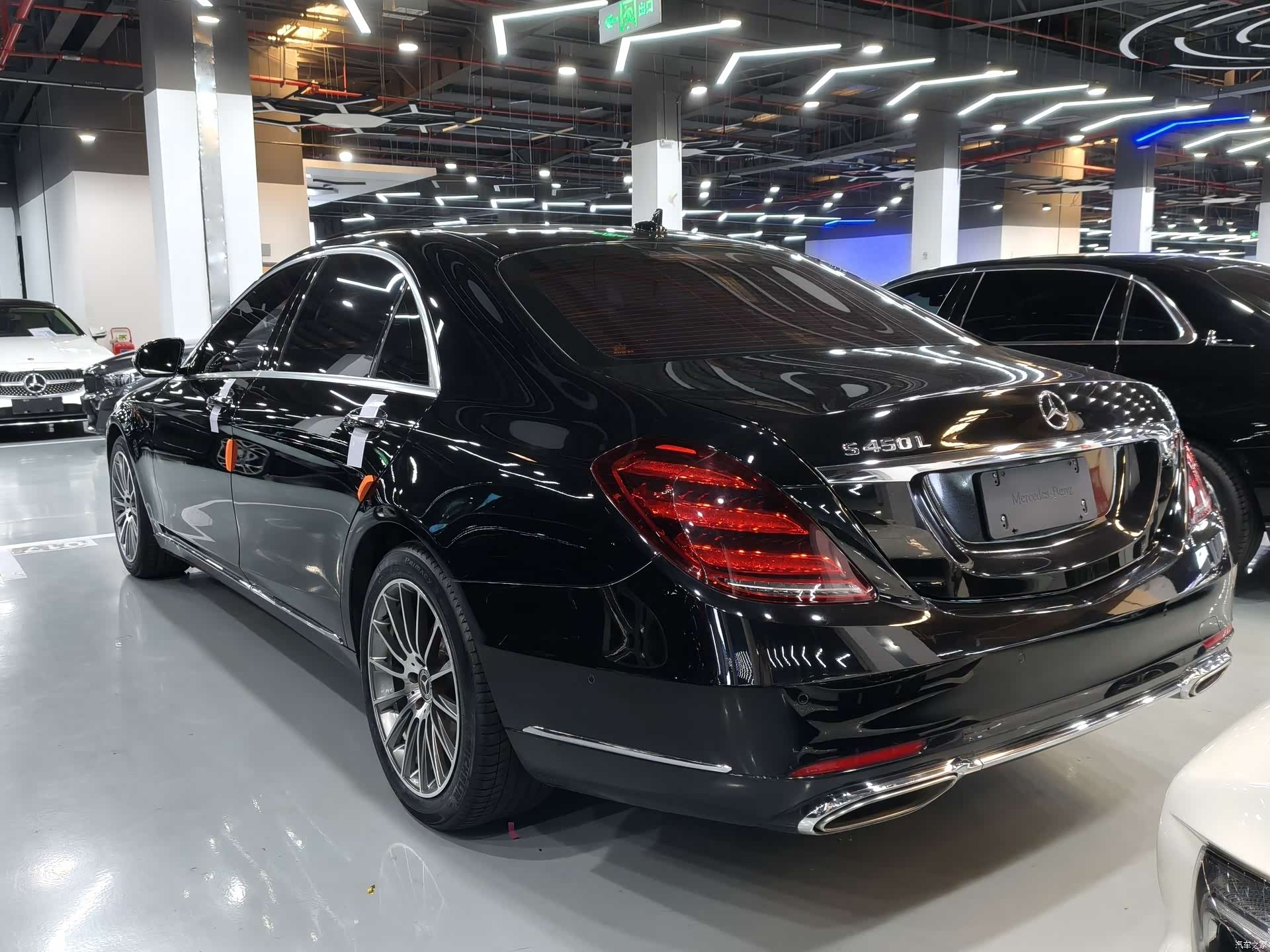 Mercedes-Benz S-Class, 2017 17