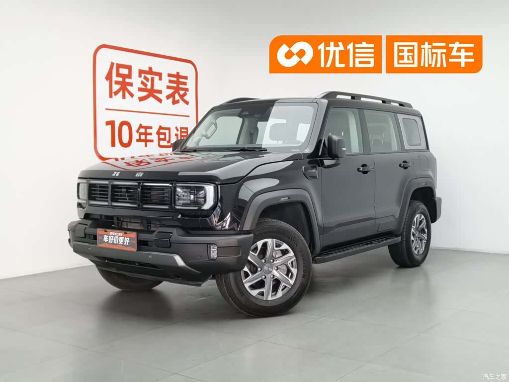 BAIC BJ40