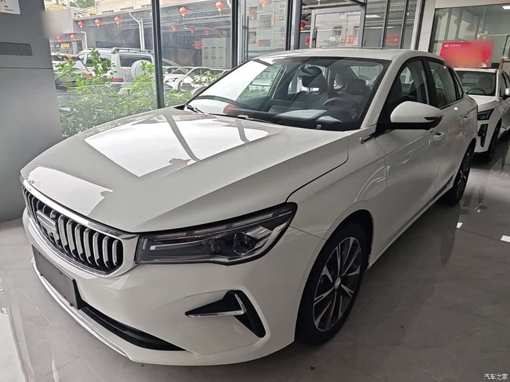Geely Emgrand, 2026 2