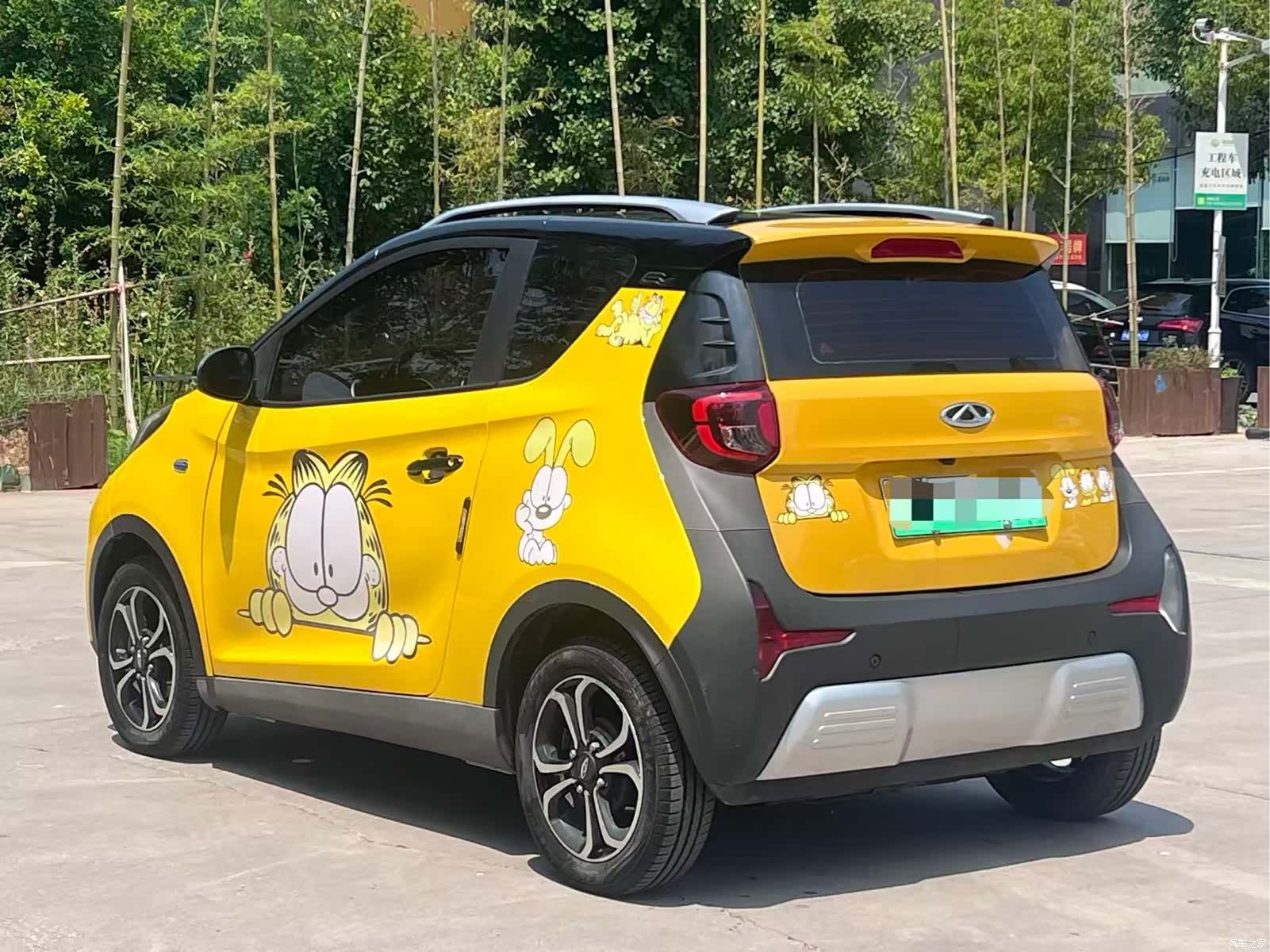 Chery Yuan, 2021 6