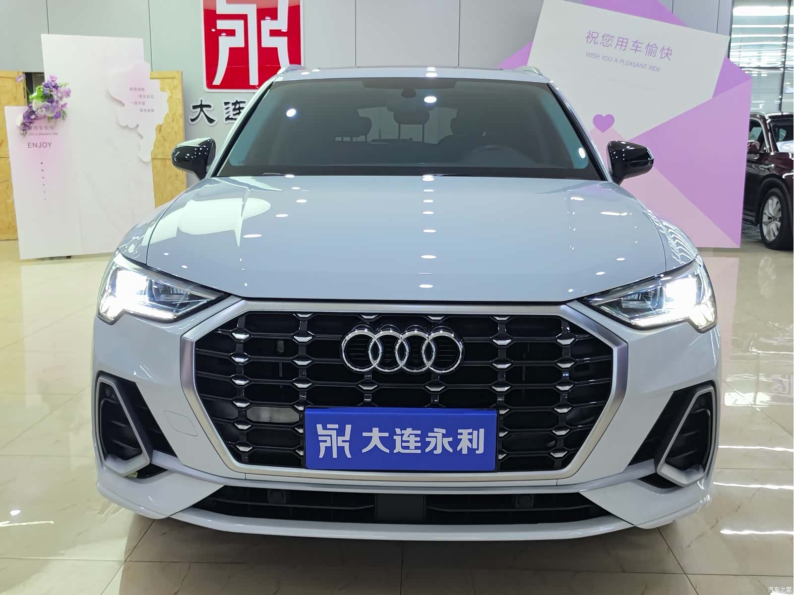 Audi Q3, 2023 2